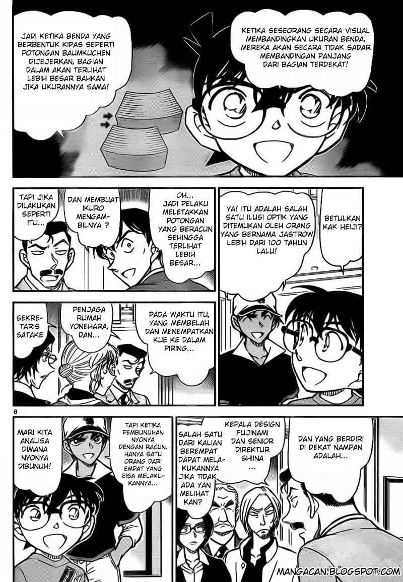 image-komik-detective-conan-chapter-786-6/17