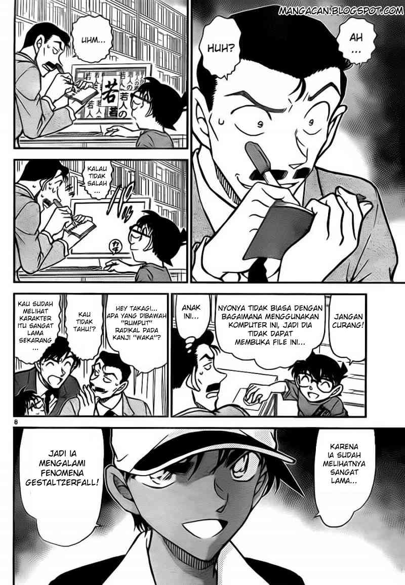 image-komik-detective-conan-chapter-786-8/17