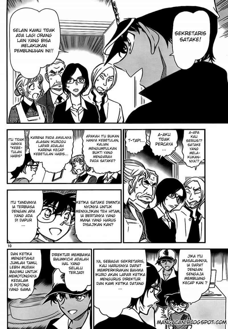 image-komik-detective-conan-chapter-786-10/17