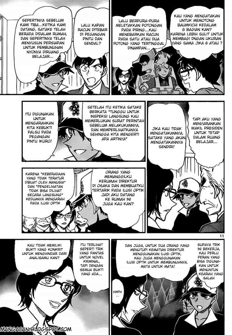 image-komik-detective-conan-chapter-786-11/17