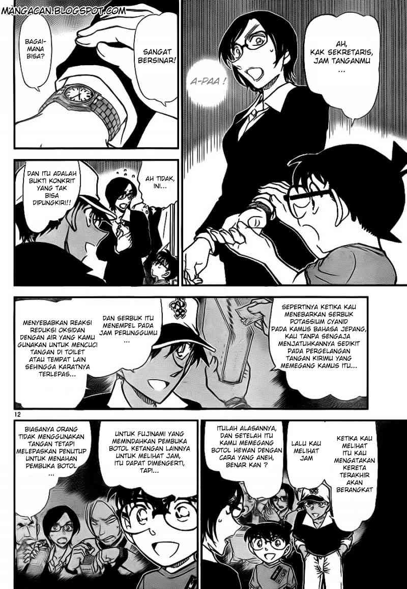 image-komik-detective-conan-chapter-786-12/17