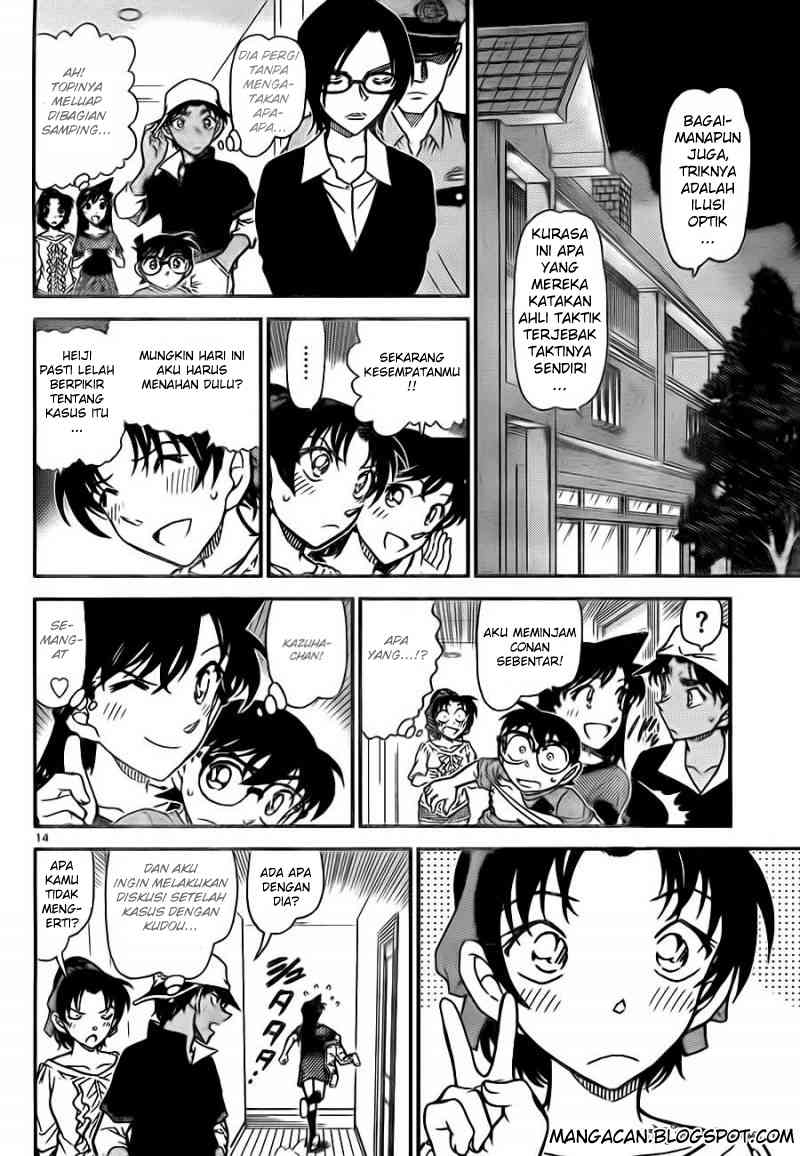 image-komik-detective-conan-chapter-786-14/17