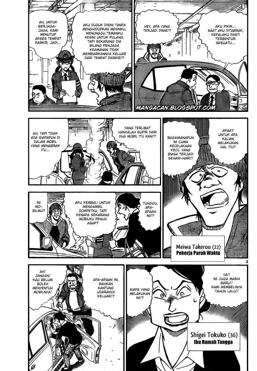 image-komik-detective-conan-chapter-791-3/17