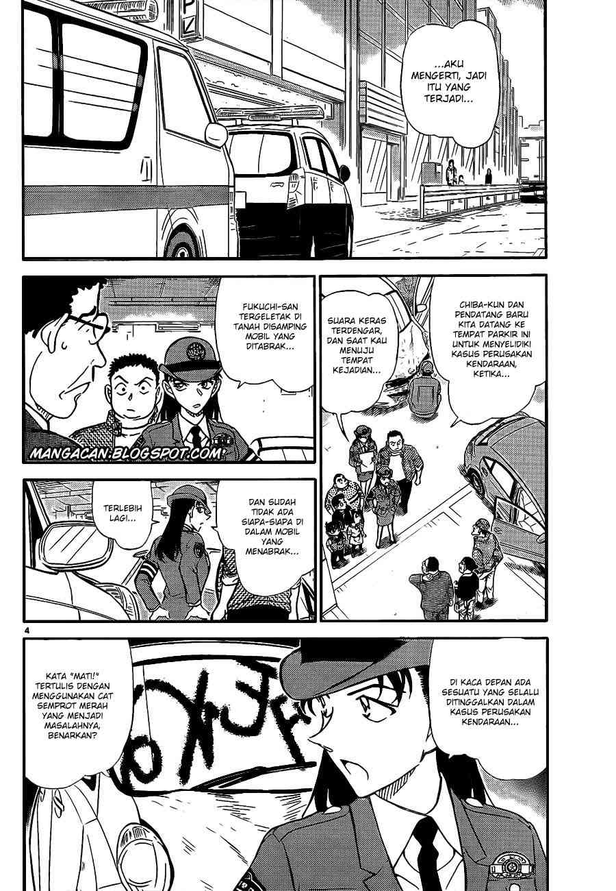 image-komik-detective-conan-chapter-791-4/17