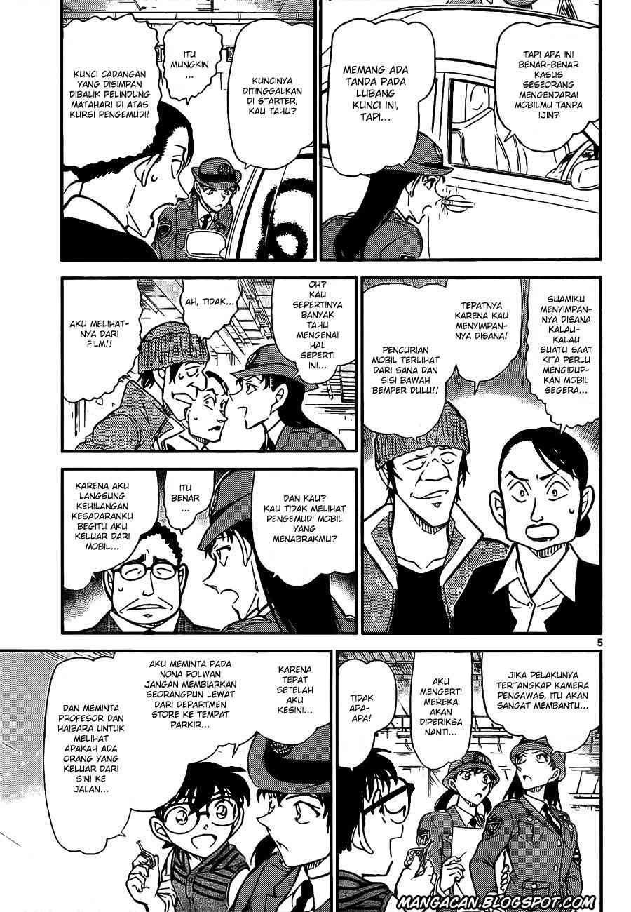 image-komik-detective-conan-chapter-791-5/17