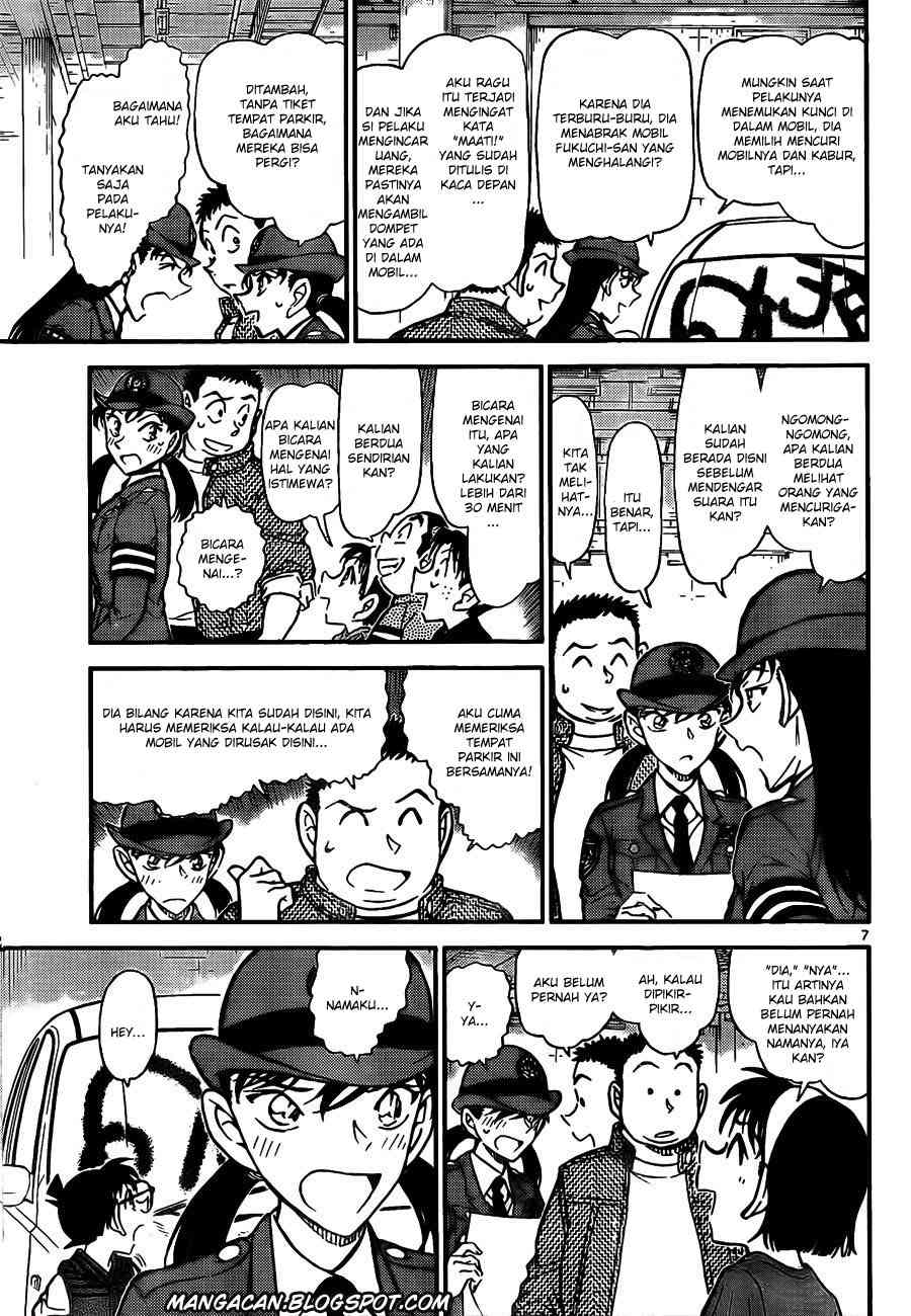 image-komik-detective-conan-chapter-791-7/17