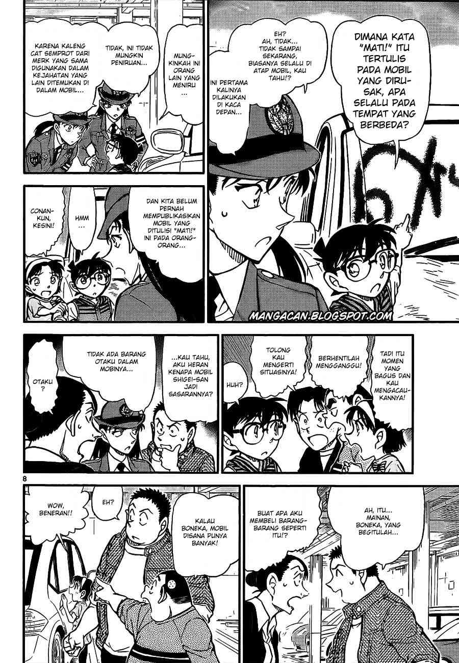 image-komik-detective-conan-chapter-791-8/17
