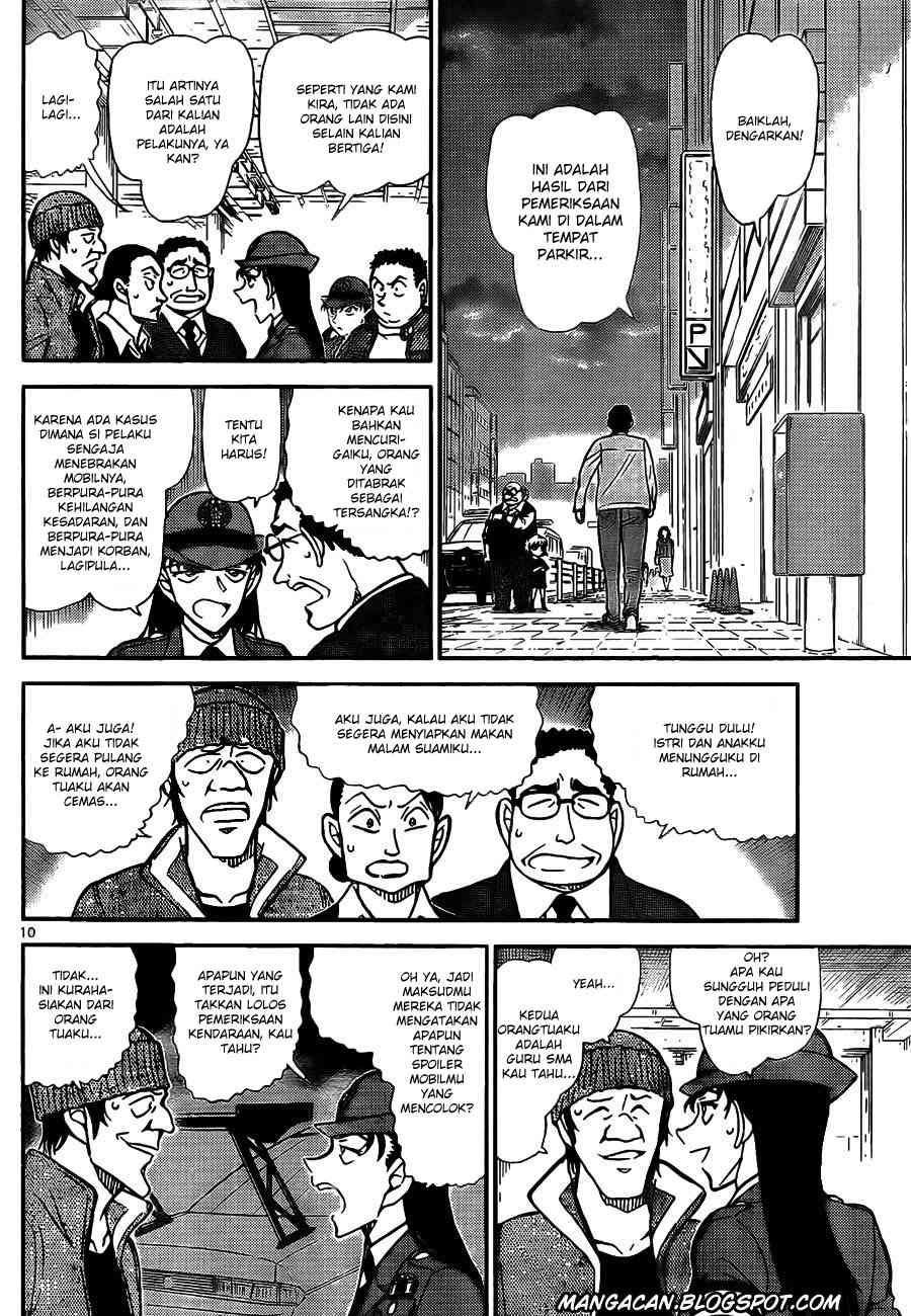 image-komik-detective-conan-chapter-791-10/17