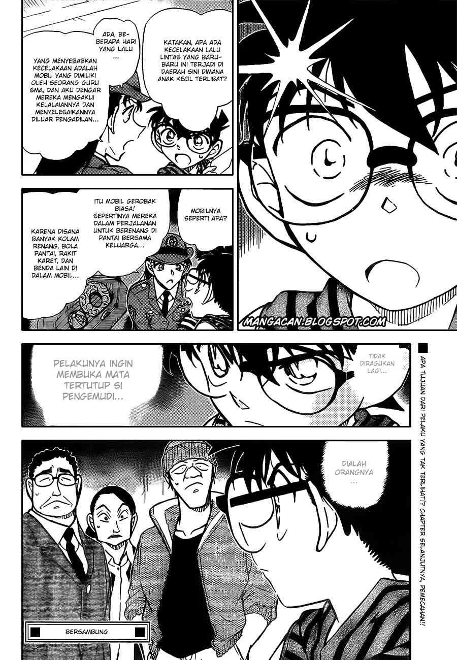 image-komik-detective-conan-chapter-791-16/17