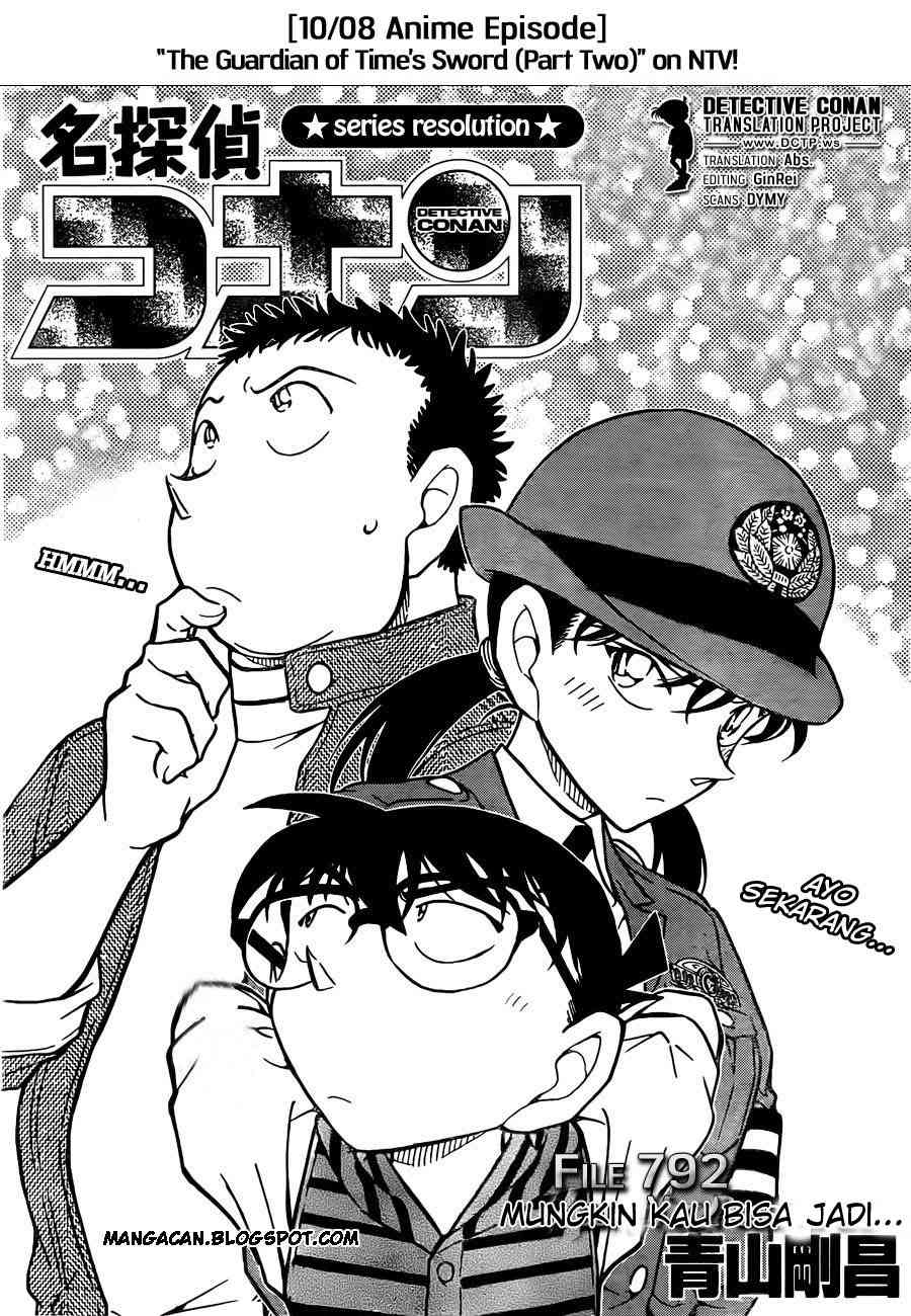 image-komik-detective-conan-chapter-792-0/16