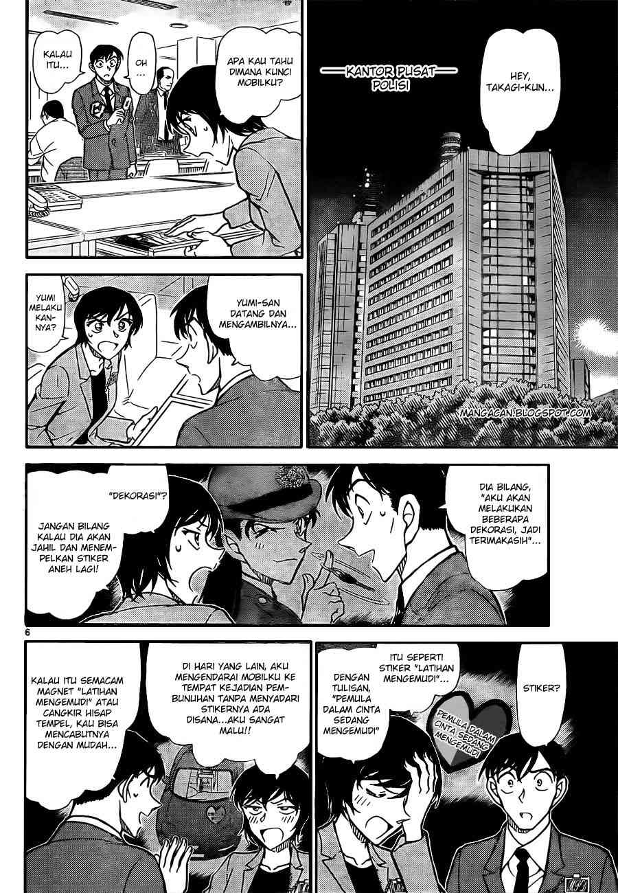 image-komik-detective-conan-chapter-792-5/16