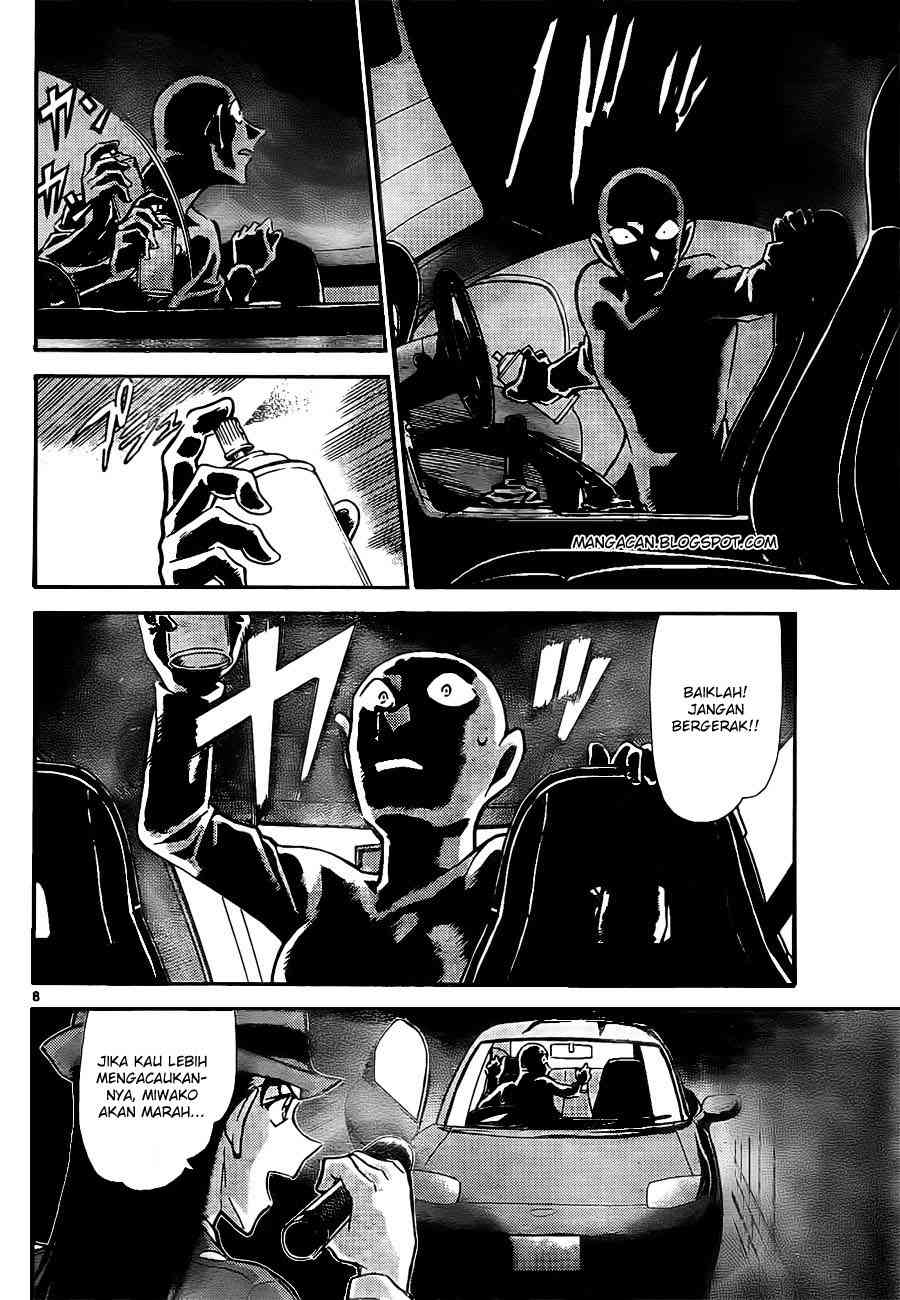 image-komik-detective-conan-chapter-792-7/16