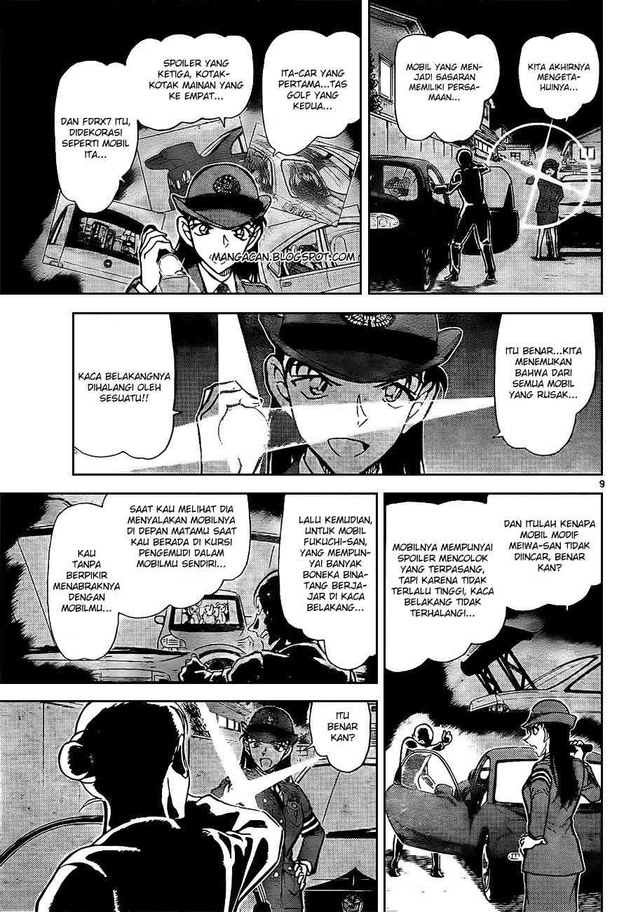 image-komik-detective-conan-chapter-792-8/16