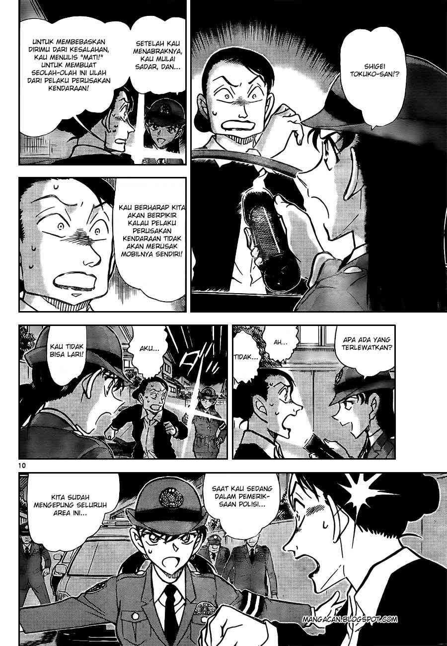 image-komik-detective-conan-chapter-792-9/16