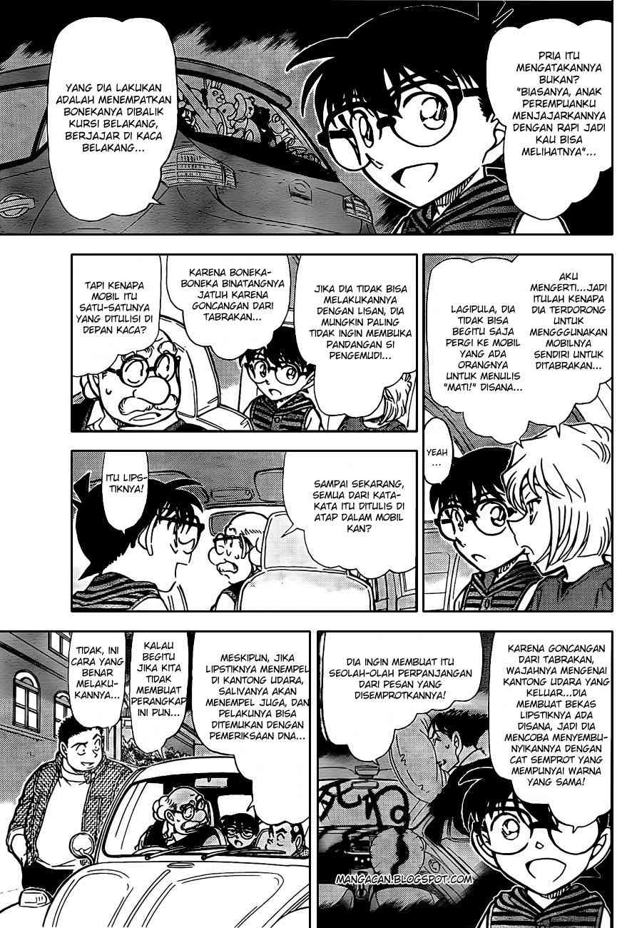 image-komik-detective-conan-chapter-792-12/16