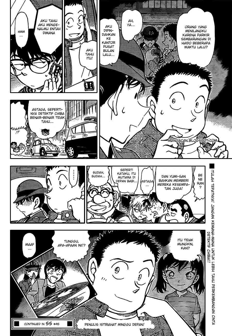 image-komik-detective-conan-chapter-792-15/16