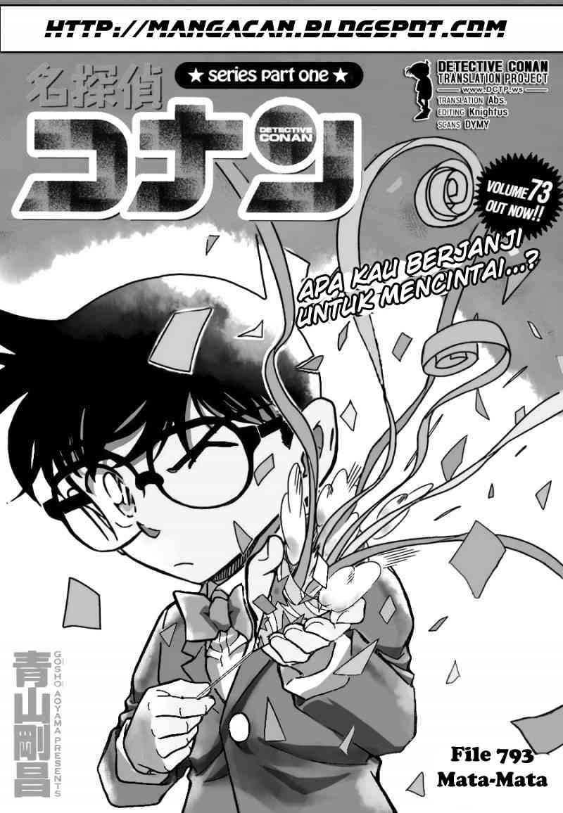 image-komik-detective-conan-chapter-793-1/17
