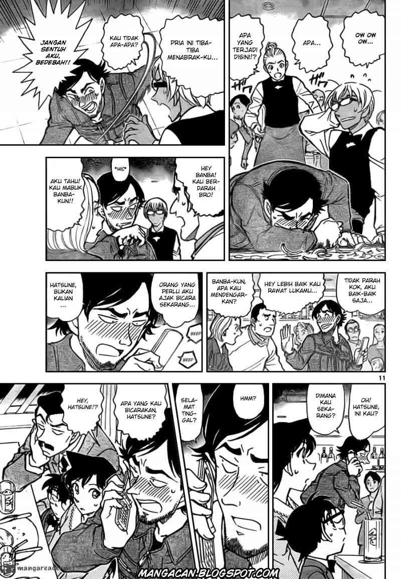 image-komik-detective-conan-chapter-793-11/17