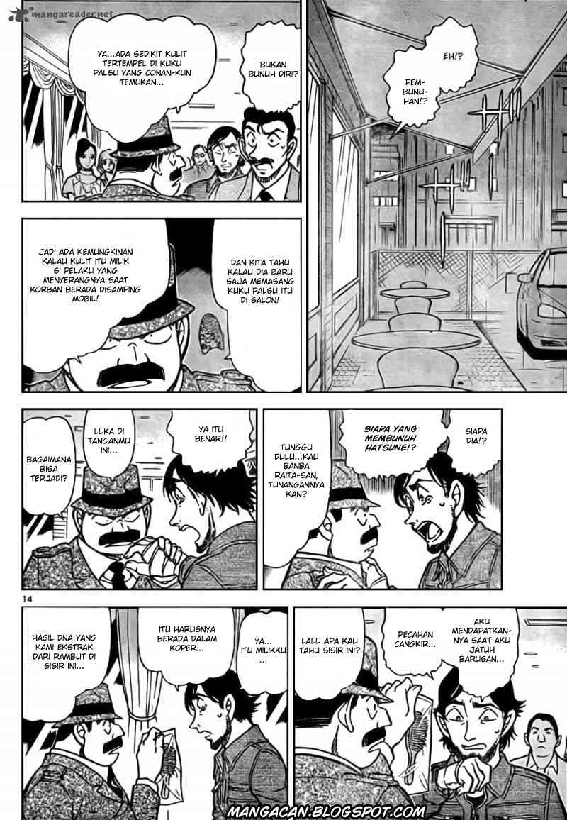 image-komik-detective-conan-chapter-793-14/17