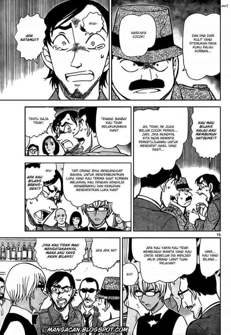 image-komik-detective-conan-chapter-793-15/17