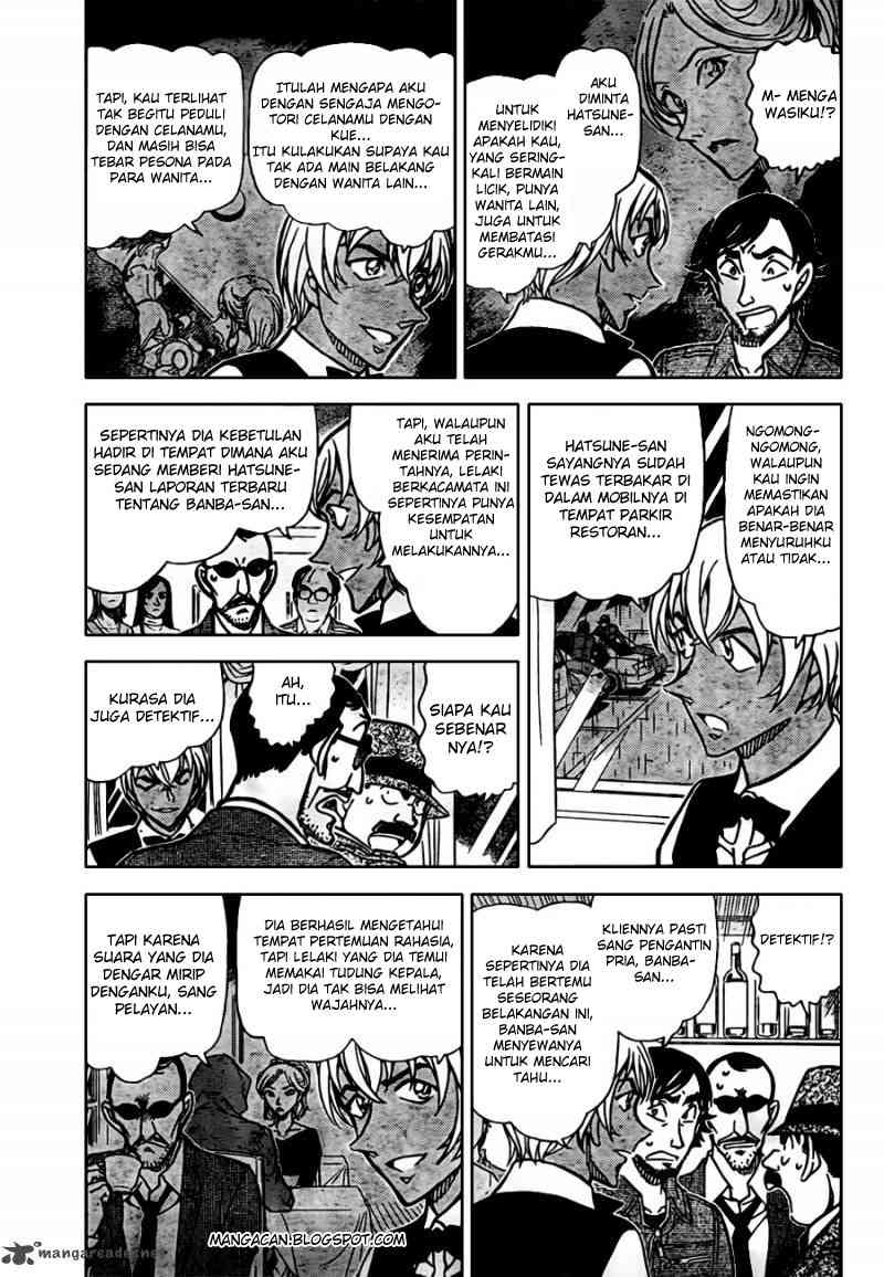 image-komik-detective-conan-chapter-794-2/16