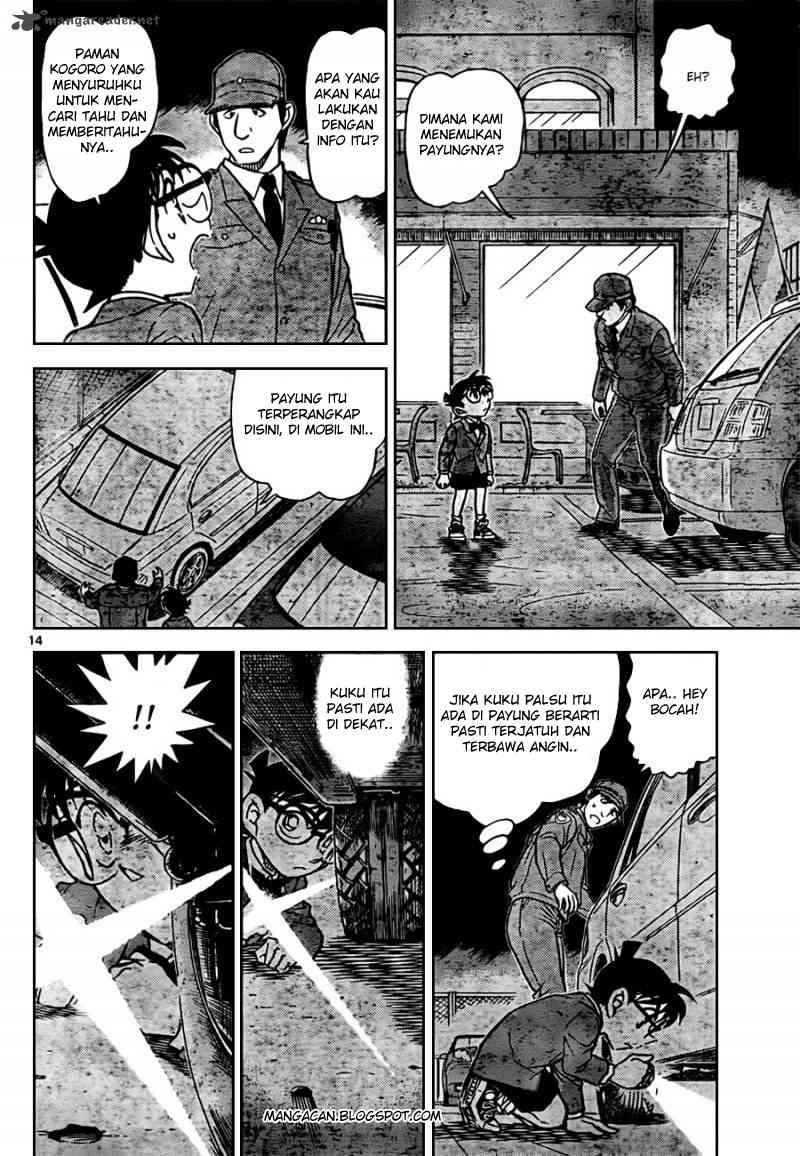 image-komik-detective-conan-chapter-794-13/16