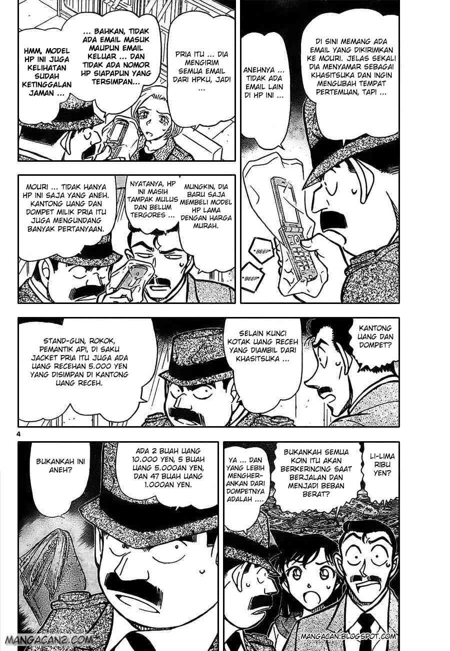 image-komik-detective-conan-chapter-797-3/17