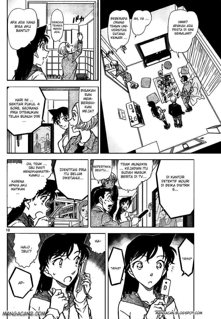 image-komik-detective-conan-chapter-797-9/17