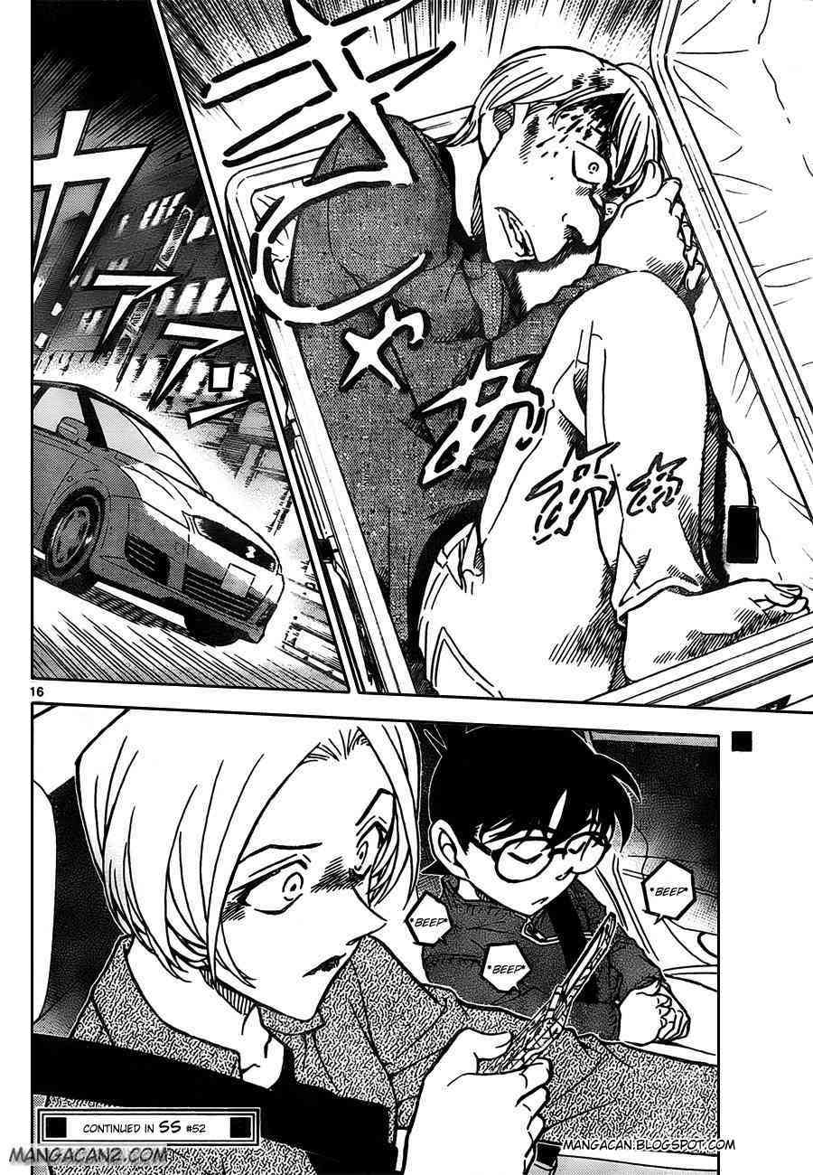 image-komik-detective-conan-chapter-797-15/17