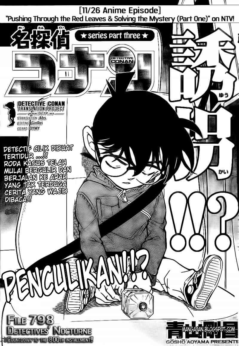 image-komik-detective-conan-chapter-798-0/17