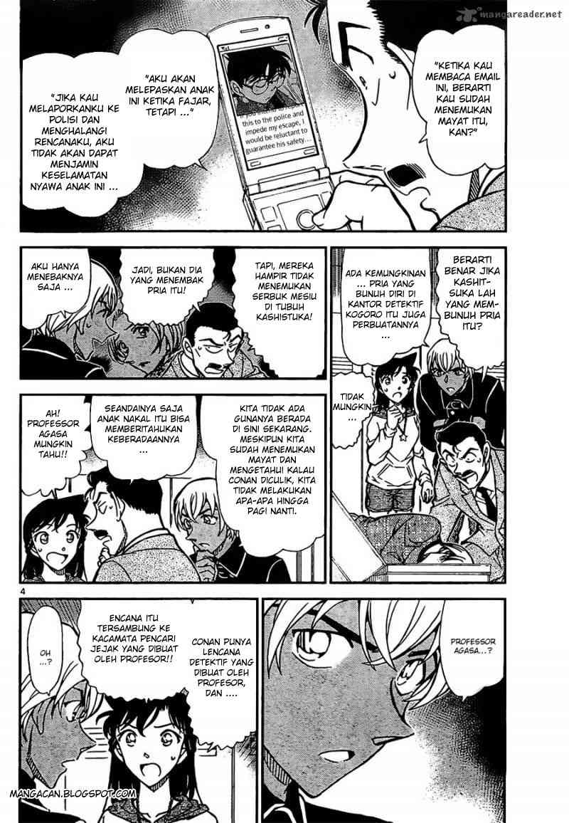 image-komik-detective-conan-chapter-798-3/17