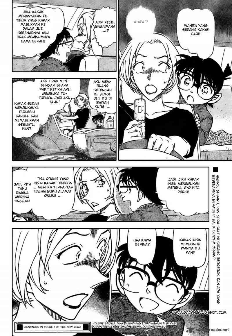 image-komik-detective-conan-chapter-798-16/17