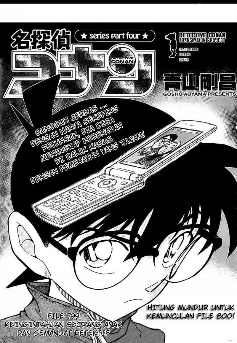 image-komik-detective-conan-chapter-799-0/17