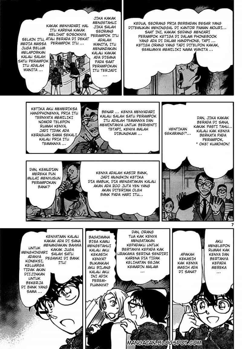 image-komik-detective-conan-chapter-799-6/17