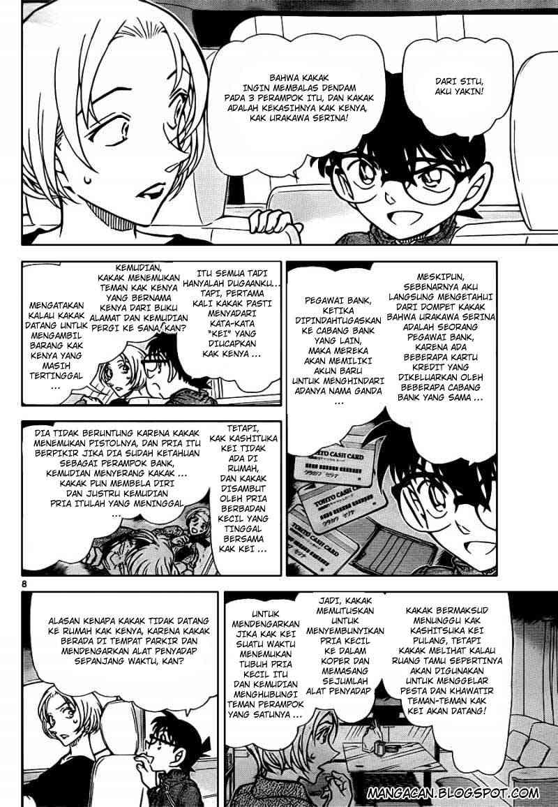 image-komik-detective-conan-chapter-799-7/17