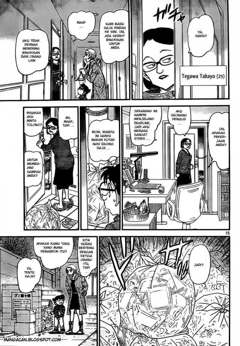 image-komik-detective-conan-chapter-799-15/17