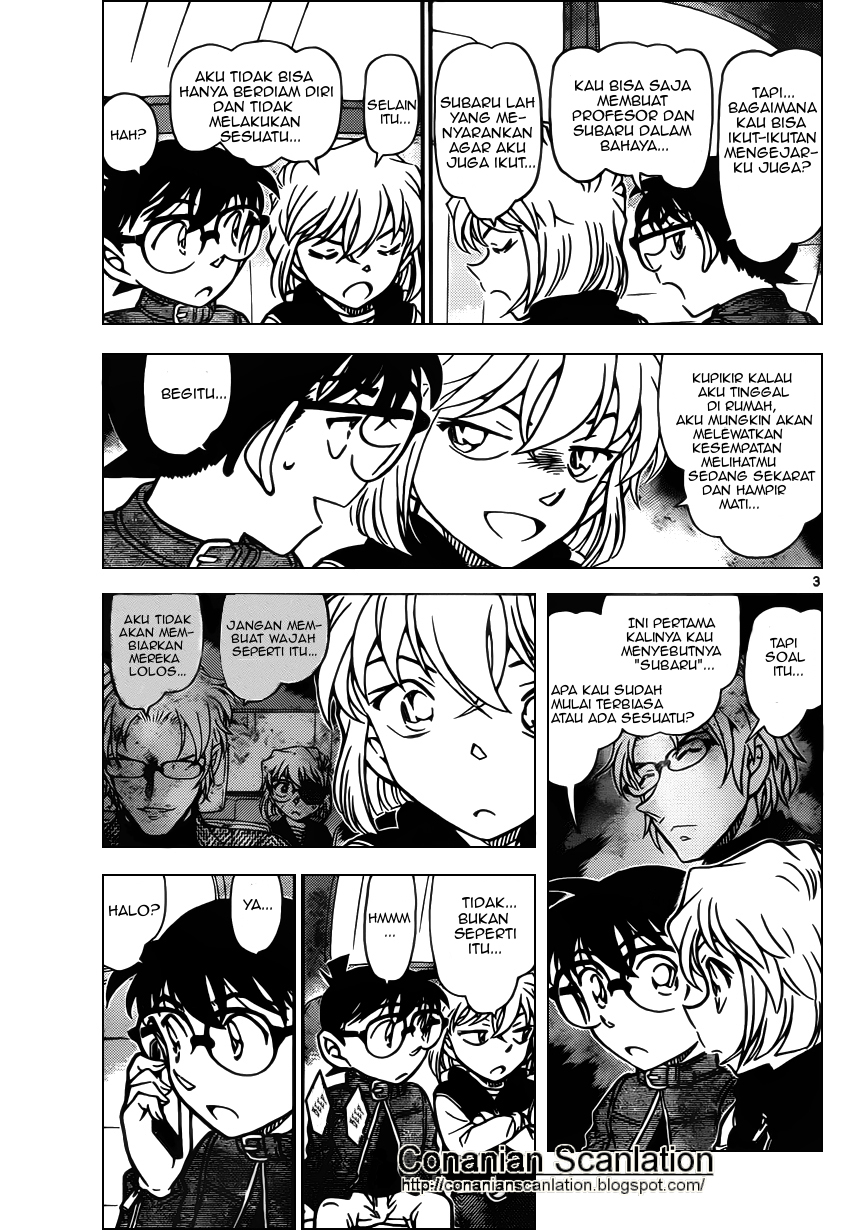 image-komik-detective-conan-chapter-801-1/15