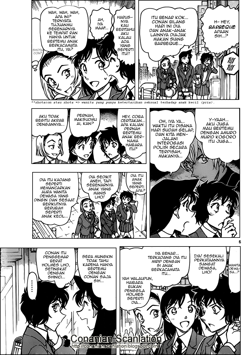 image-komik-detective-conan-chapter-801-3/15