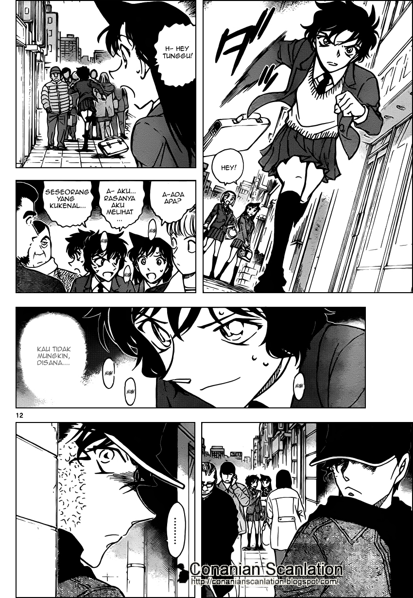image-komik-detective-conan-chapter-801-10/15