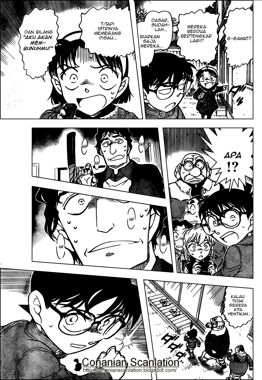 image-komik-detective-conan-chapter-801-13/15