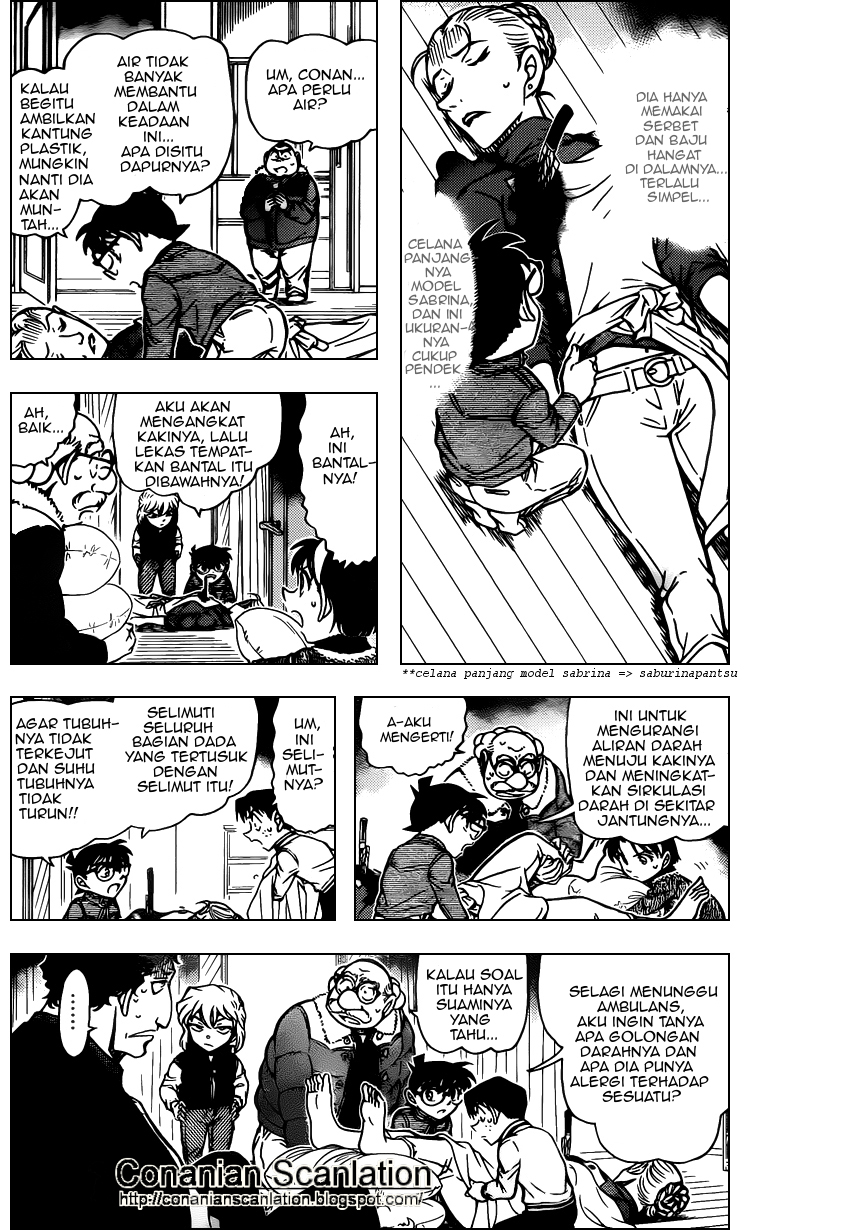 image-komik-detective-conan-chapter-802-3/15