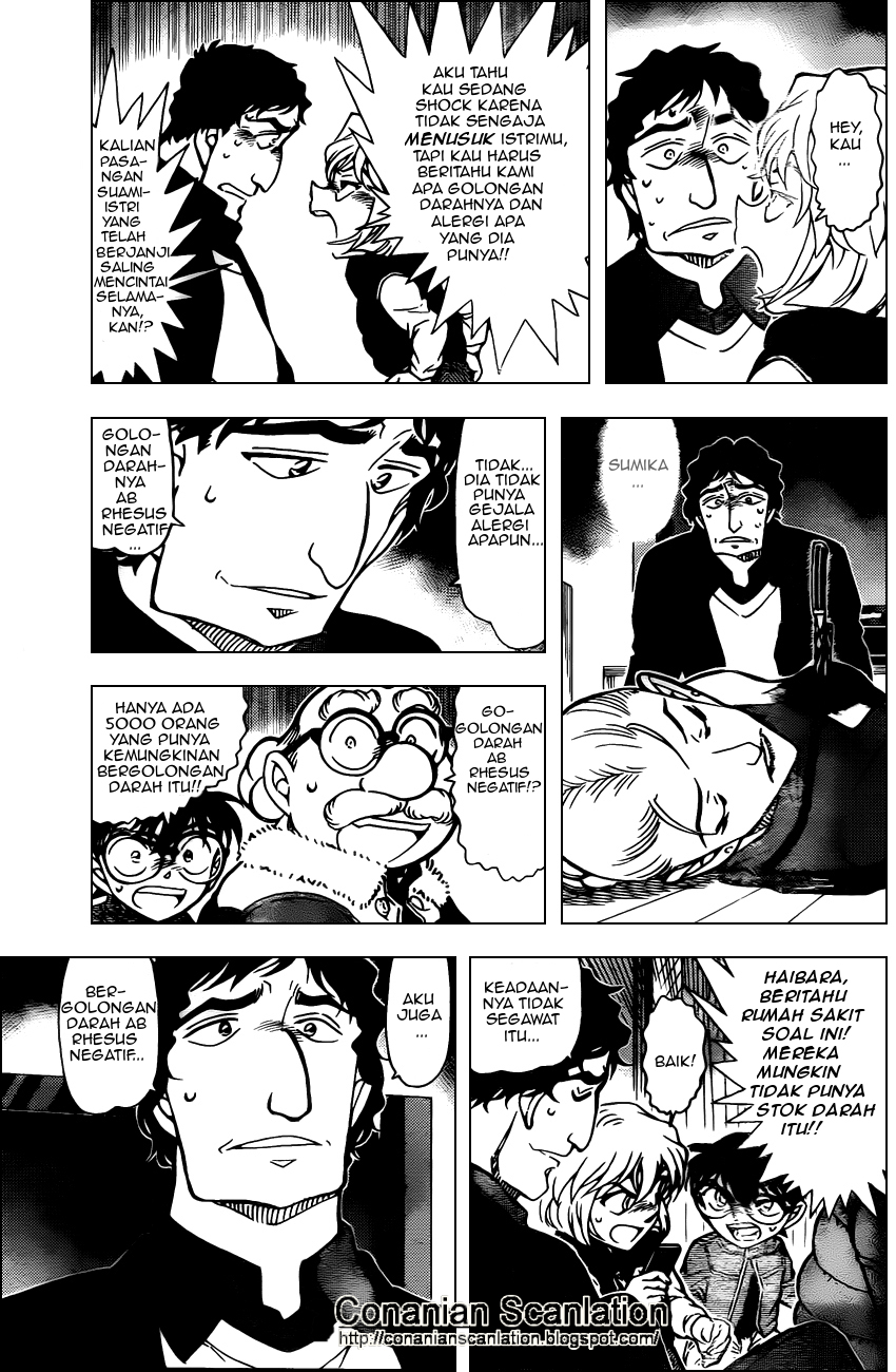 image-komik-detective-conan-chapter-802-4/15