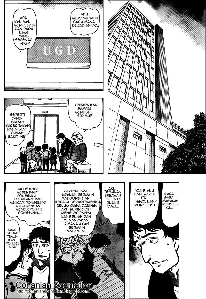 image-komik-detective-conan-chapter-802-5/15