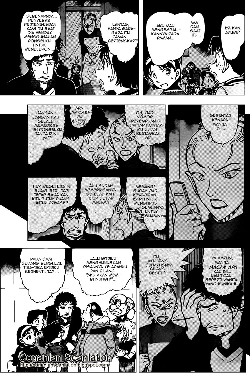image-komik-detective-conan-chapter-802-6/15