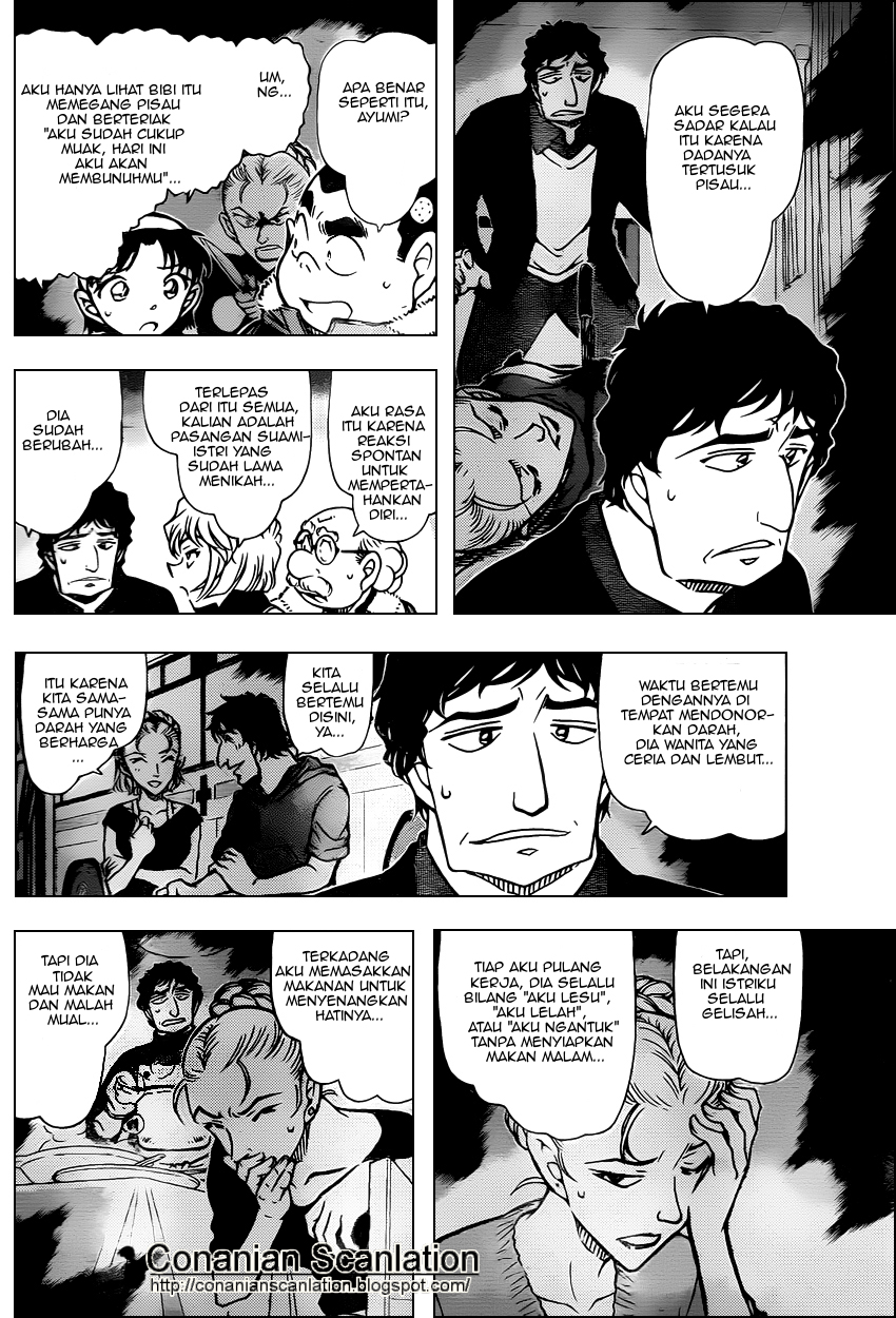 image-komik-detective-conan-chapter-802-7/15