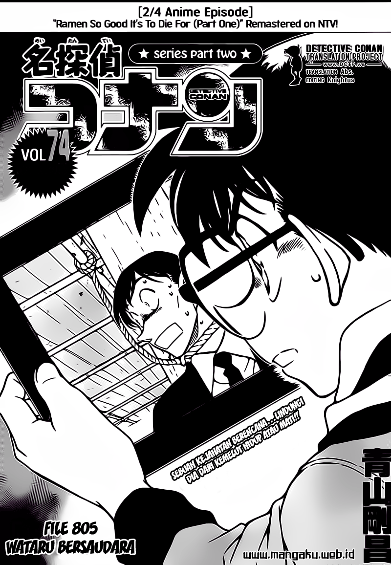 image-komik-detective-conan-chapter-805-0/16