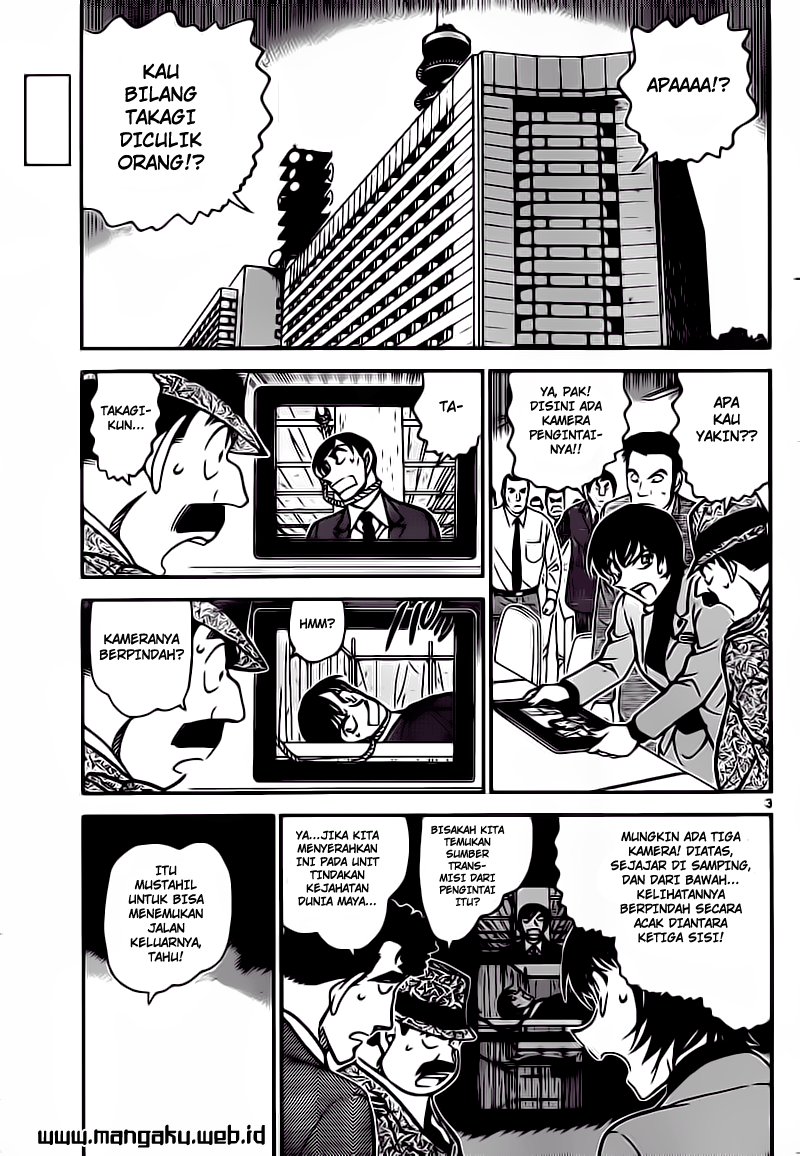 image-komik-detective-conan-chapter-805-2/16