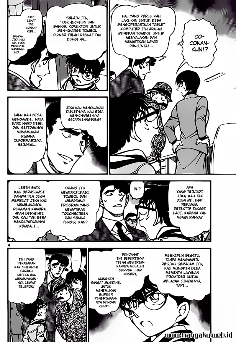 image-komik-detective-conan-chapter-805-3/16