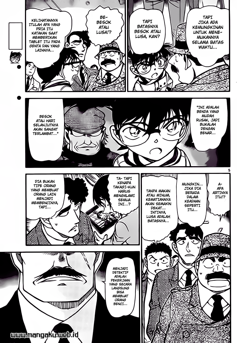 image-komik-detective-conan-chapter-805-4/16
