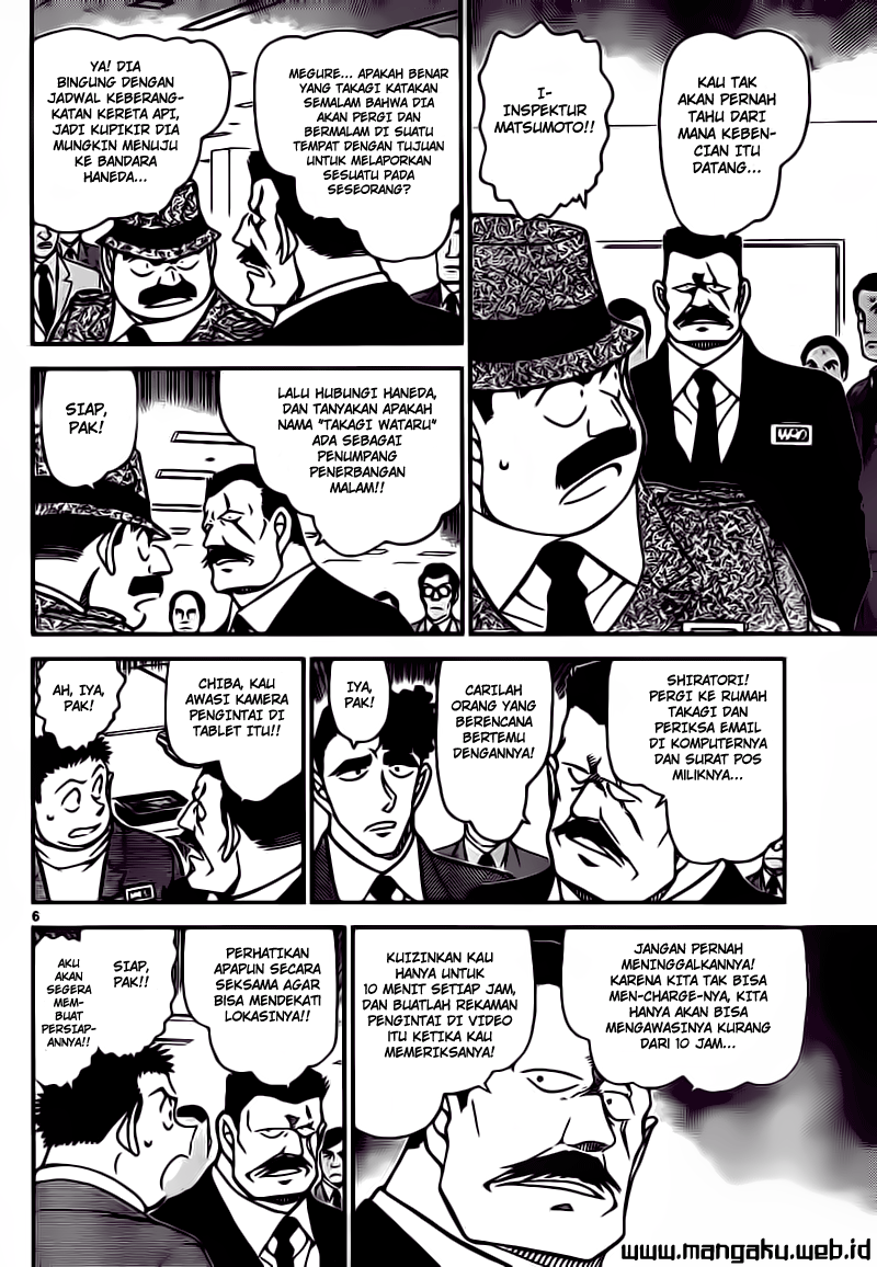 image-komik-detective-conan-chapter-805-5/16